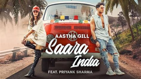 sara india song download